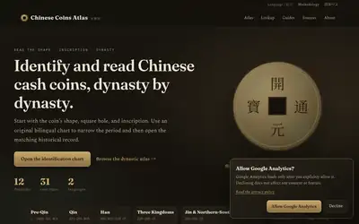 Chinese Coins Atlas