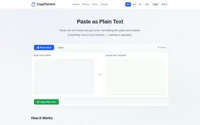 CopyPlaintext