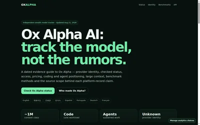 OxAlpha